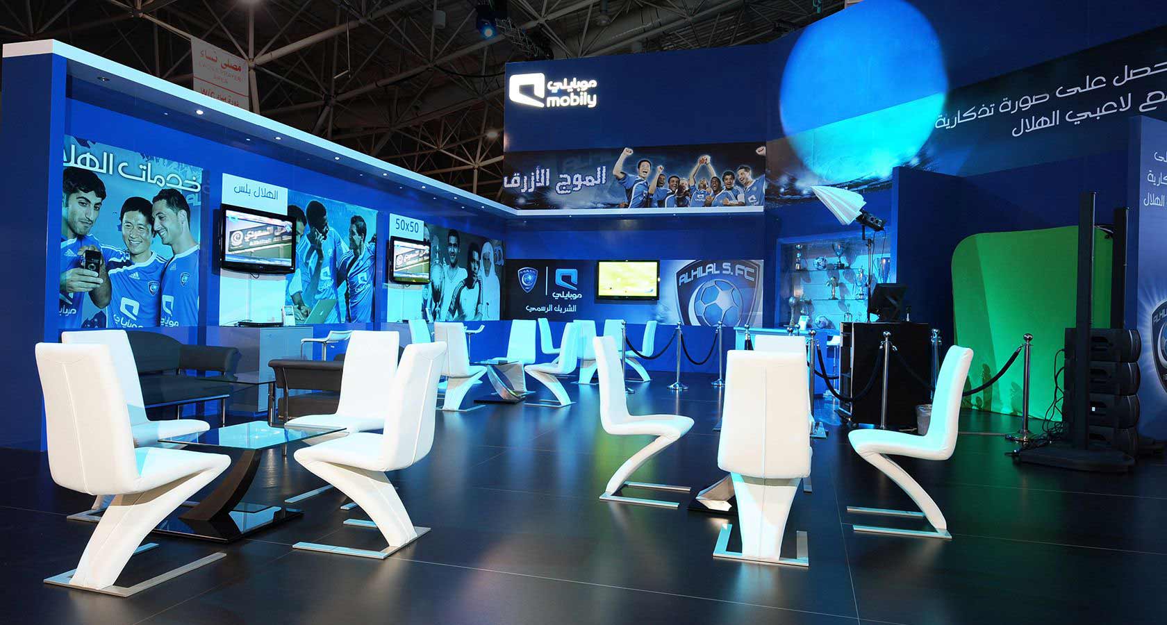 Mobily Custom Trade Show Exhibit IGE
