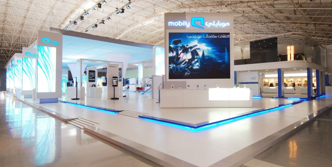 Mobily Winning Exhibit